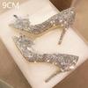 Grey Women's Crystal Wedding Shoes High Heels 2025Autumn New Silver All Diamond Bridal Shoes Water Diamond French Single Shoes