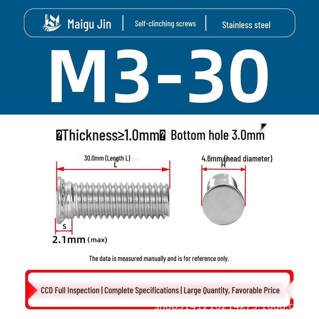 304 Stainless Steel Pressure Plate Cylindrical Head Rivet Screw (FHS-M2 M2.5 M3 M4 M5 M6 M8 M10)