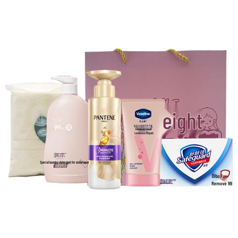 Pantene Exquisite Care Gift Box