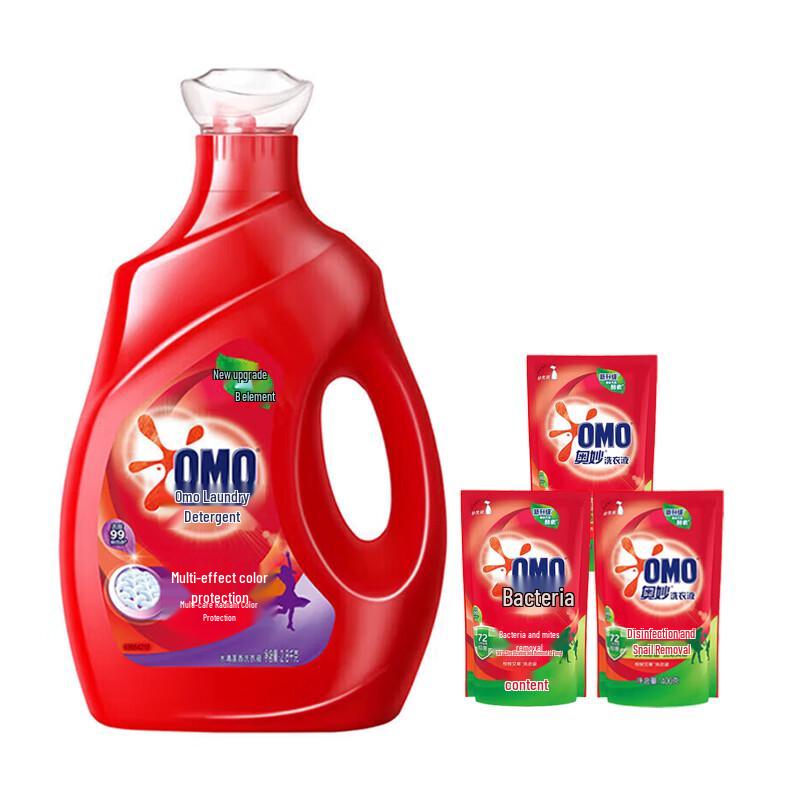 OMO Bright White & Anti-Mite Laundry Detergent Value Pack