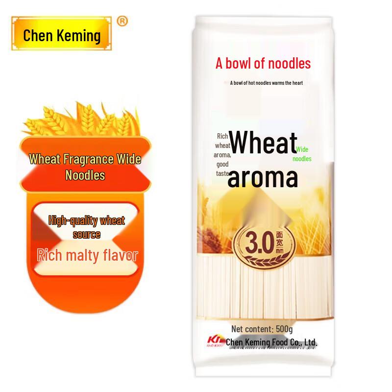Chen Keming Instant Wide Noodles