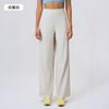 Casual loose wide-leg pants high waist drape straight-leg pants cover the hips and show thinness, light and quick-drying sports trousers for women