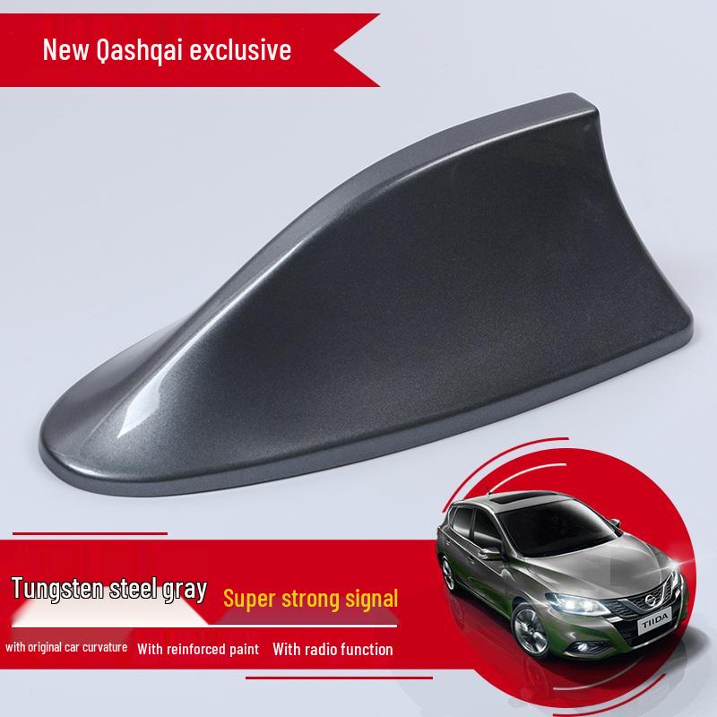 Shark Fin Antenna for New Qashqai Car - Signal Tone Enhancer