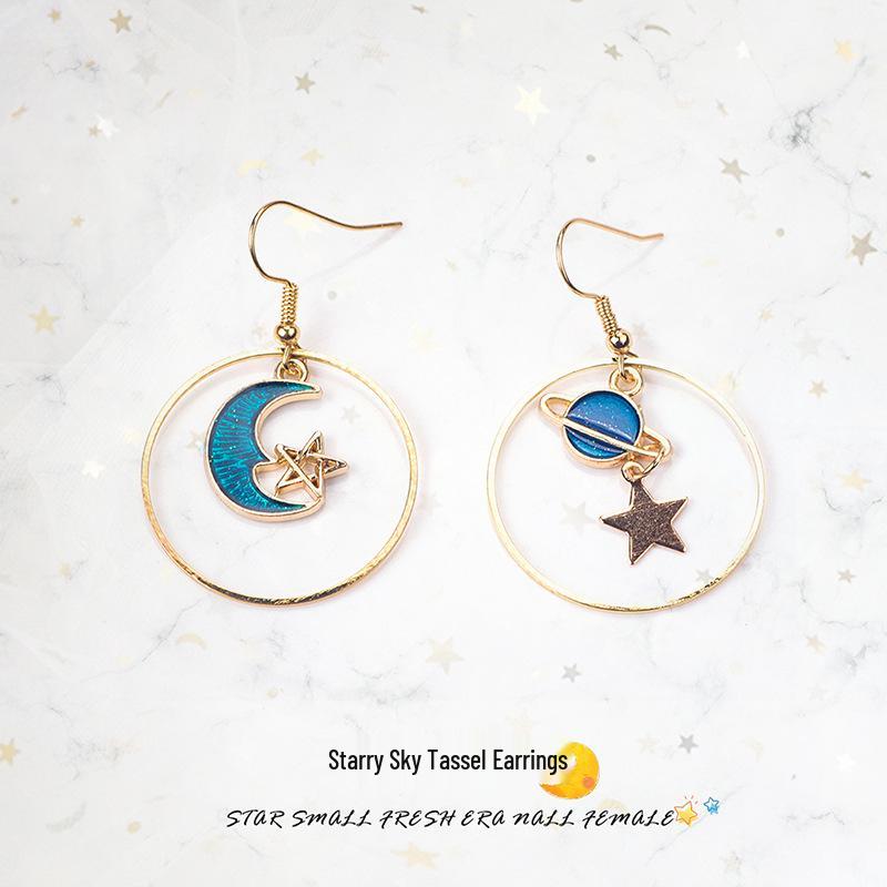 

E1382 Асимметричные серьги «Синее звездное небо, луна и планета» – в японском и корейском стиле