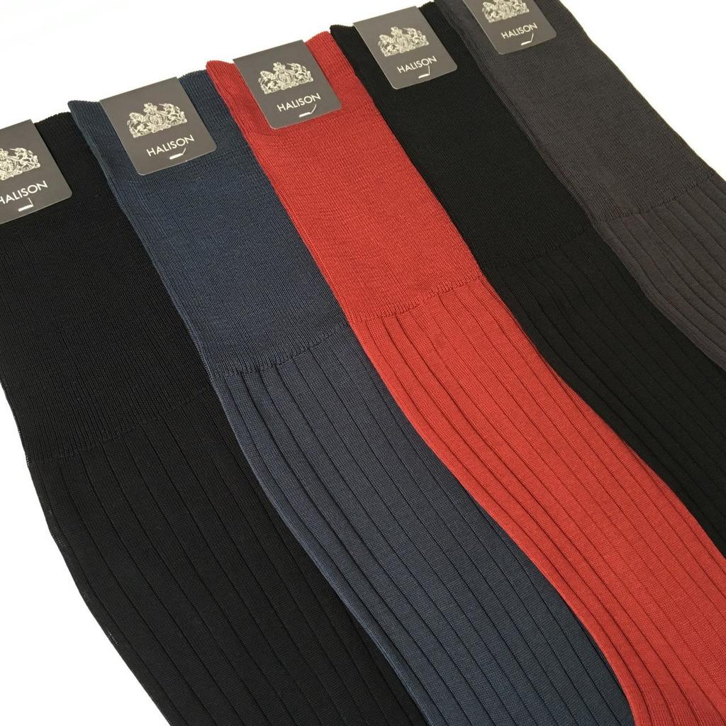Harrison HALISON 15700 Cotton Ribbed Classic Size 100% Hose, Linking, 25-26cm (Black)