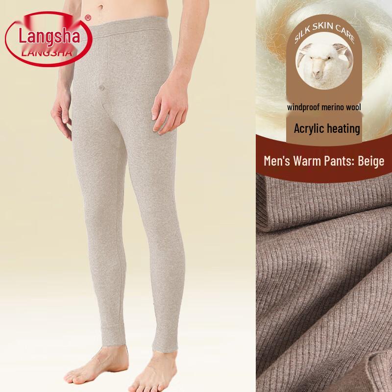 

Чоловічі термоштани Langsha з вовняної суміші 2XL (150-170 lbs)