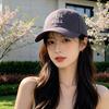 Fashion Hat New Korean ins Letter Embroidery Baseball Cap Wide Brim Big Face Small Peaked Cap Hipster Spring Summer