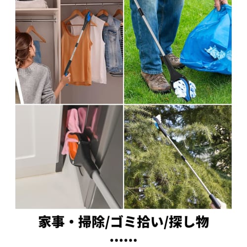 Magic Hand Grabber, Long Hand, Foldable, Lightweight, Magnetic, 360-Degree Rotation, Adjustable Angle, Non-Slip, Strong, Extendable, Reachable, Easy T