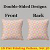 Lemon Bloom square Jacquard Pillow Cover for Sofa Office Waist Cushion Cover Home Decorative Pillowcase