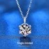Women's 2 Carat Faux Moissanite Necklace: Six-Prong Diamond Pendant, Classic Luxury Clavicle Chain