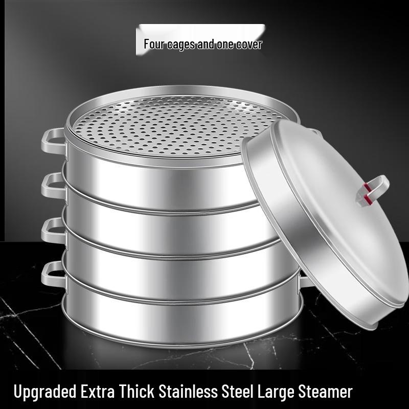 Wuhe 52cm Stainless Steel Steamer Set