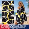 Minimalist Style Lemon Slices Polyester Microfiber Beach Towel Is Highly Absorbent, Suitable for Swimming and Beach Outings