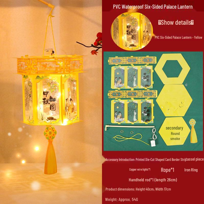 DIY Mid-Autumn Festival Glowing Lantern Kits for Kids - Ancient Style with Rabbit & Flower Designs