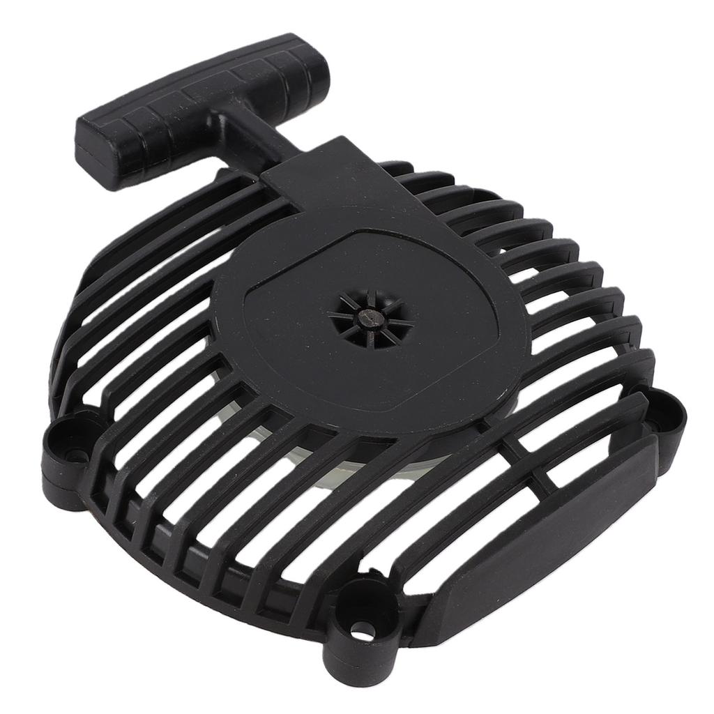 Recoil Starter Housing Replacement for 125B Leaf Blower Plastic Rewind Starter Housing Accessory
