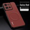 Motorola G75 Magnetic Protective Case - Full Coverage, Anti-Drop, High-End Texture