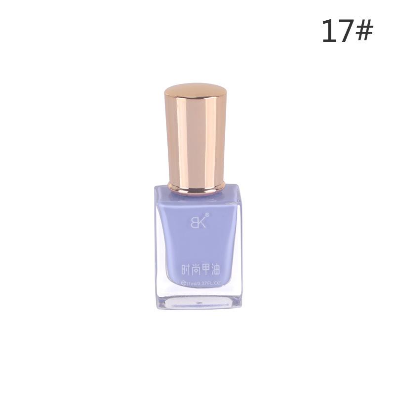 Oily Nail Polish Non-bake Fast Drying Non-peeling Transparent Nude Color Nail Salon Full Set of Nail Polish