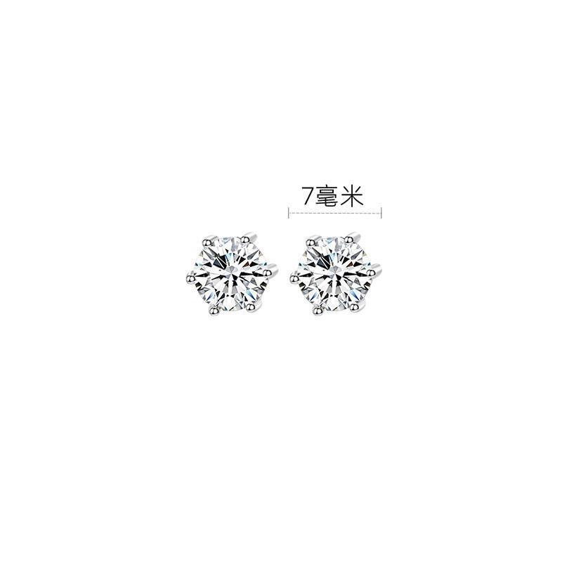 Korean Style Minimalist Fashion Six Claw Zircon Crown Stud Earrings For Women