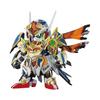 SDW HEROES Covert Gundam Aerial Color-coded Plastic Model