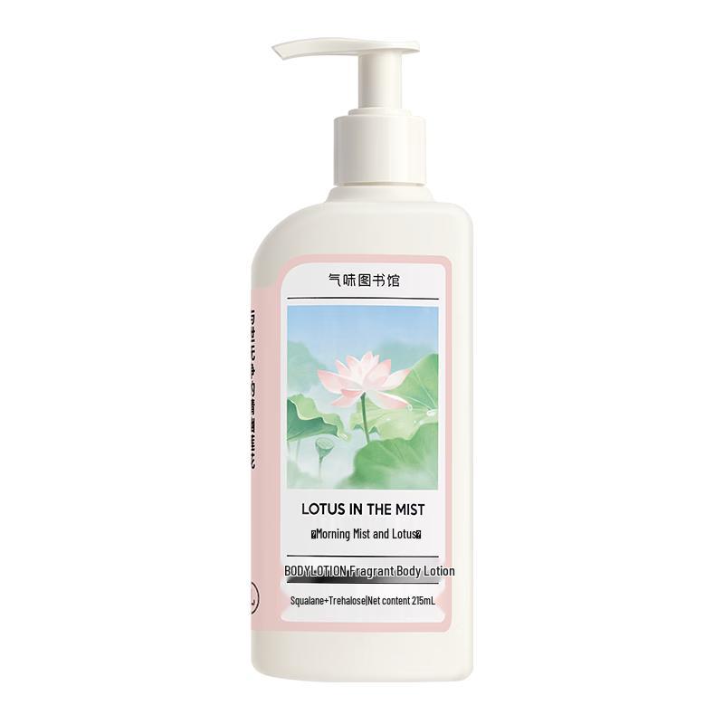Scent Library Fragrance Body Lotion