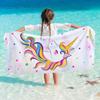 Seaside Resort Quick-Dry Pink Dinosaur Kids' Beach Towel