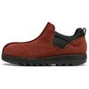 Beatnik Moc Brush Brown Unisex Sneakers Core-Black GX4476