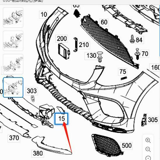 Mercedes-Benz W166 GLE Gumový kryt předního nárazníku Příslušenství (2928854922, 2928855022)