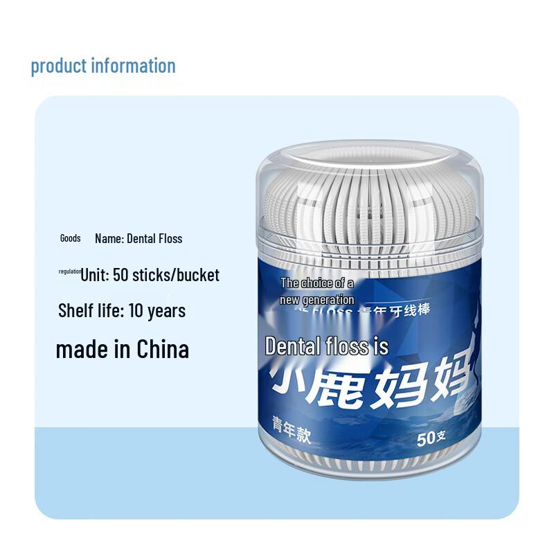 SUPER DEER Dental Floss Picks (250 Count)