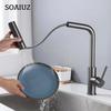 Black Kitchen Faucets Gray Pull Out Rotation Waterfall Stream Sprayer Head Sink Mixer Brushed Nickle Water Tap Accessorie