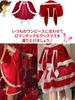 Christmas Cloak Santa Cosplay for Kids and Santa Claus Poncho Santa Christmas Eve Disguise [TRUE-JP] Adults, Cape, Outfit,