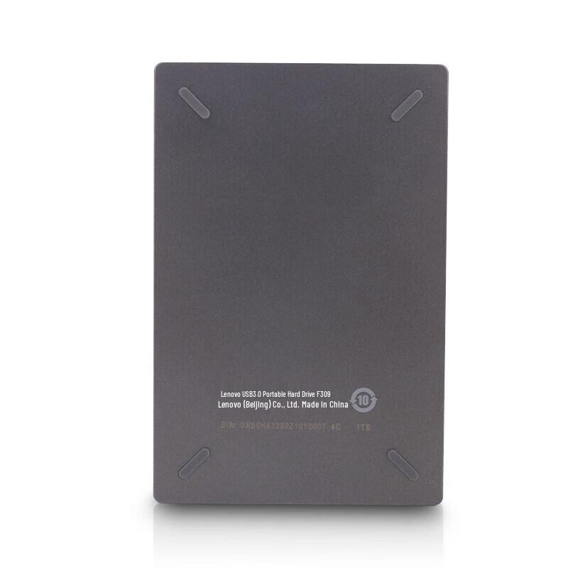 Lenovo F309 4TB USB 3.0 Portable Hard Drive