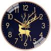 10-inch 25cm Creative Golden Elk Living Room Wall Clock Simple Wall Quartz Clock Internet Celebrity Silent Clock Watch