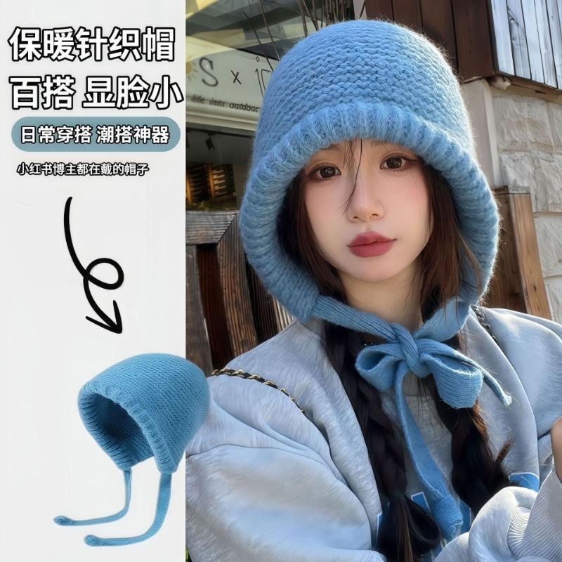 Autumn and winter women's versatile hat knitted ear protectors loose big head circumference plush hat showing face small bag wool hat