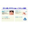 Earmate Digital AK-10 Series AK-15