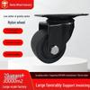 Accesorii și piese pentru mobilier – Role pentru mobilier