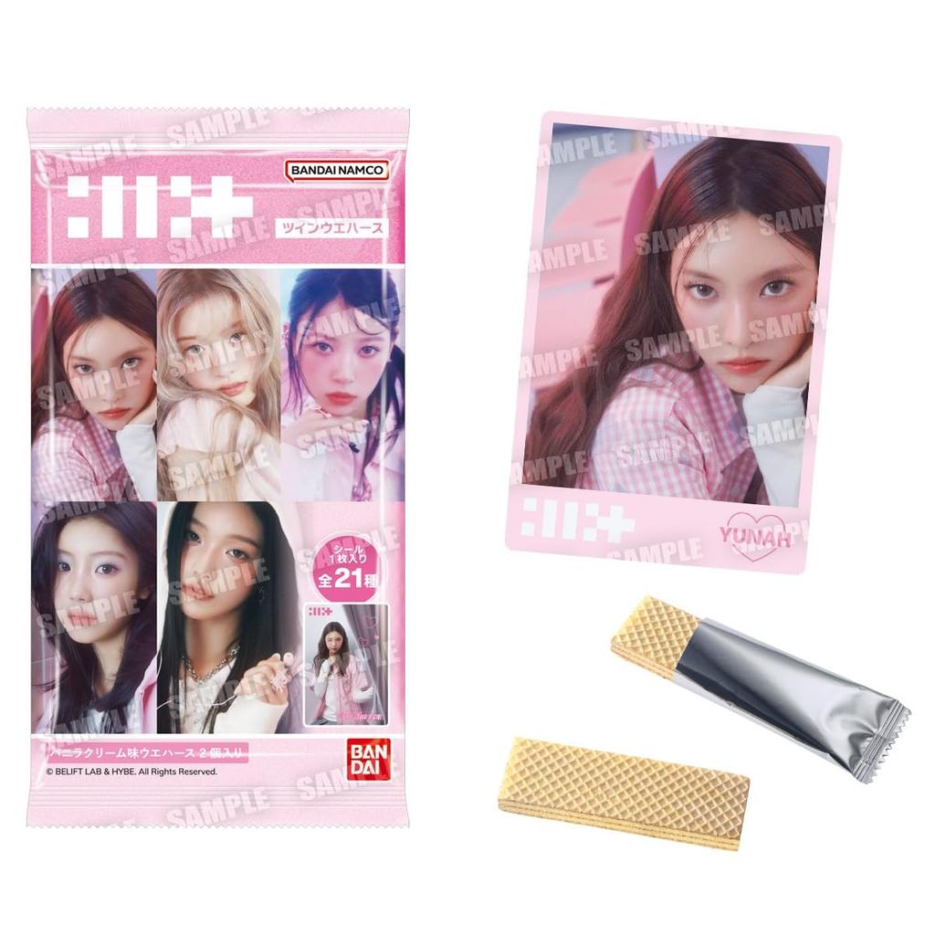 Caixa de Wafers Gêmeos ILLIT 20 peças (Brinquedo de doces)