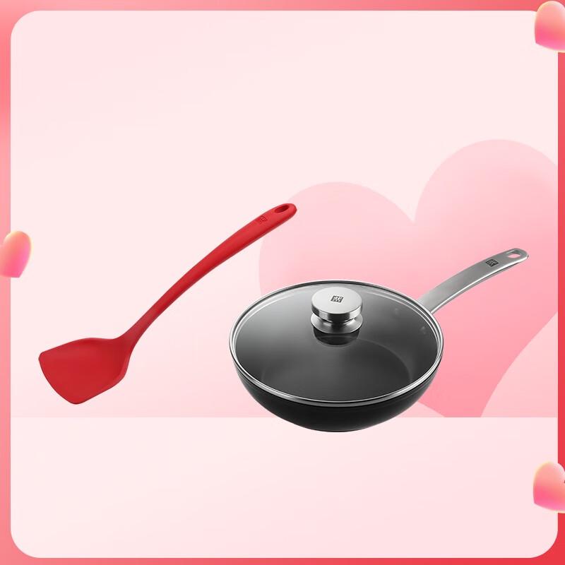 Zwilling 24cm Frying Pan & Spatula Set