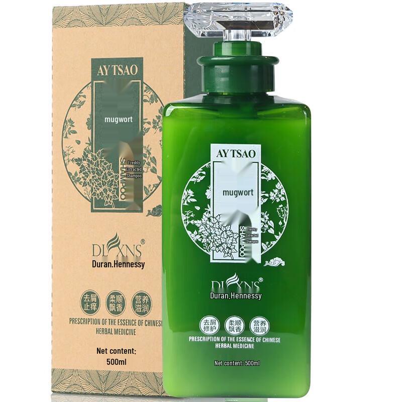 

Xiang Le Mei Mugwort Moisturizing Shampoo