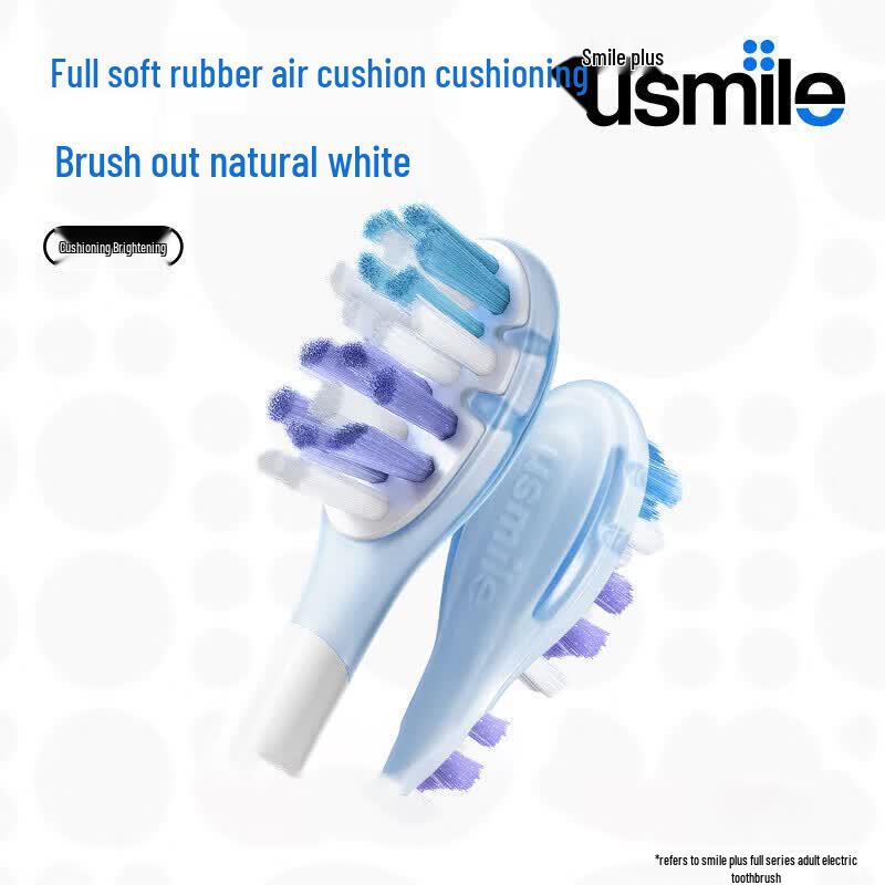 usmile Adult Cushioning Brightening Electric Toothbrush Heads CN plug (adapter included)