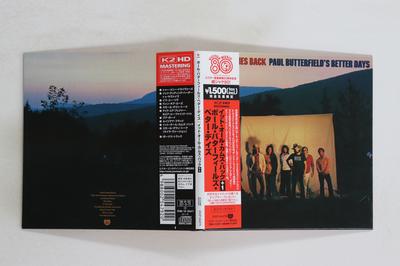 CD PAUL BUTTERFIELD'S BETTER DAYS - It All Comes Back +1 VICP64275 VICTOR Japan Obi Rock Used