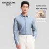 Shanshan Men's Business Casual Easy-Care Long-Sleeve Shirt