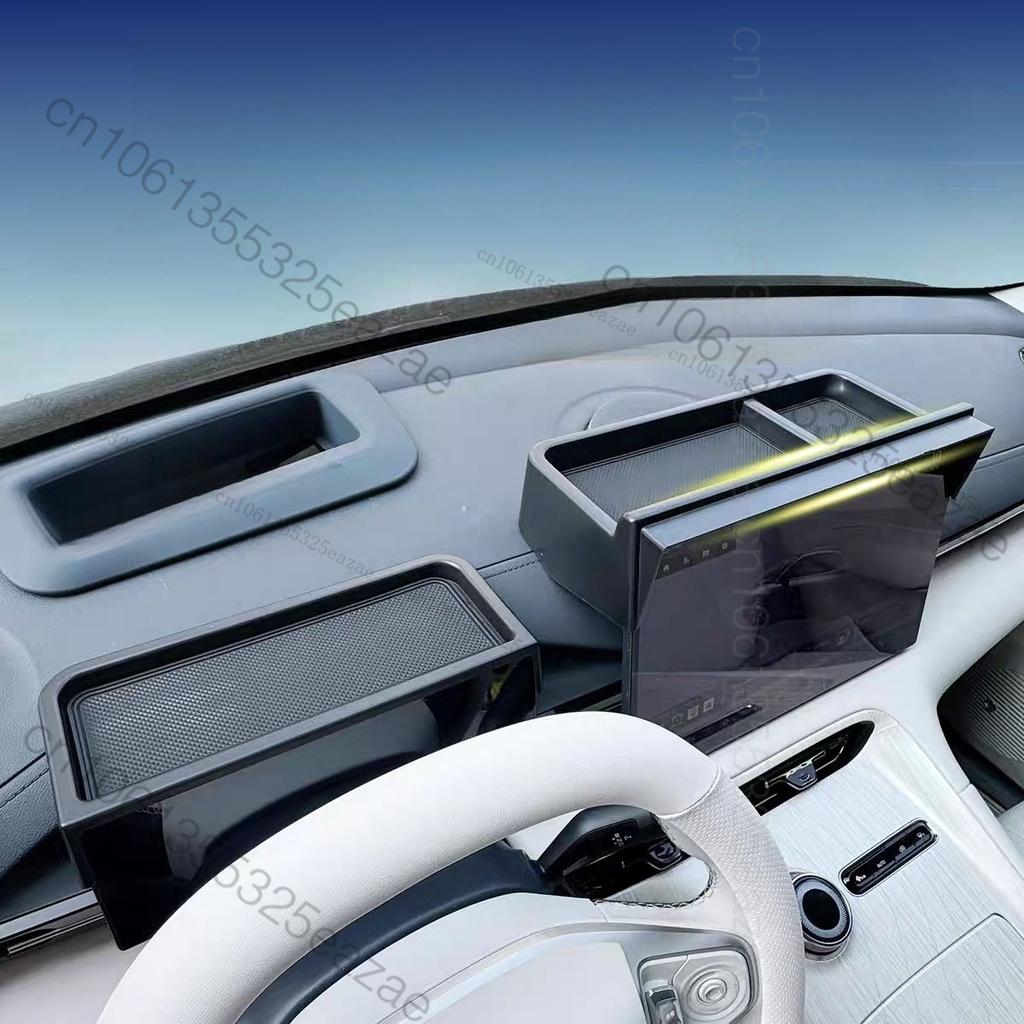 For Geely EX5 Galaxy E5 Proton e.MAS 7 Central Control Screen Rear Storage Box Car Interior Accessories Dashboard Storage Tray