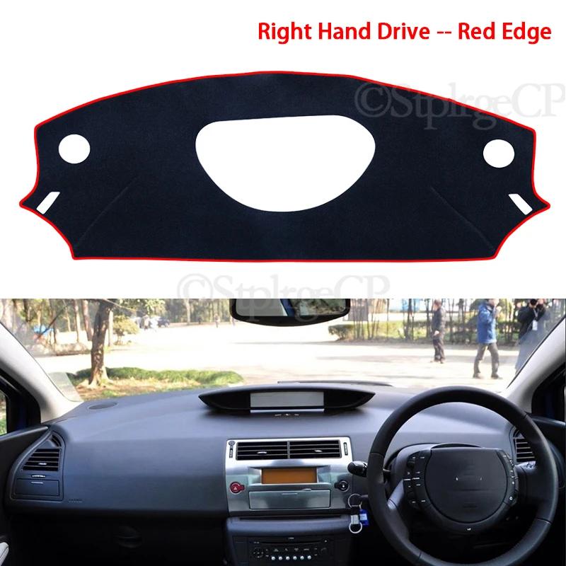 Anti-Slip Mat Dashboard Cover Sunshade Dashmat Accessories C4 Pallas Coupe for Citroen C4 MK1 2004 2005 2006 2007 2008 2009 2010