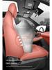 Fourth Gen Changan CS55 PLUS Seat Covers: 26 Model-Compatible, Fully Enclosed, Four-Season Car Seat Cushions.