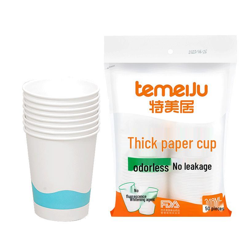 Temeiju Disposable Paper Cups