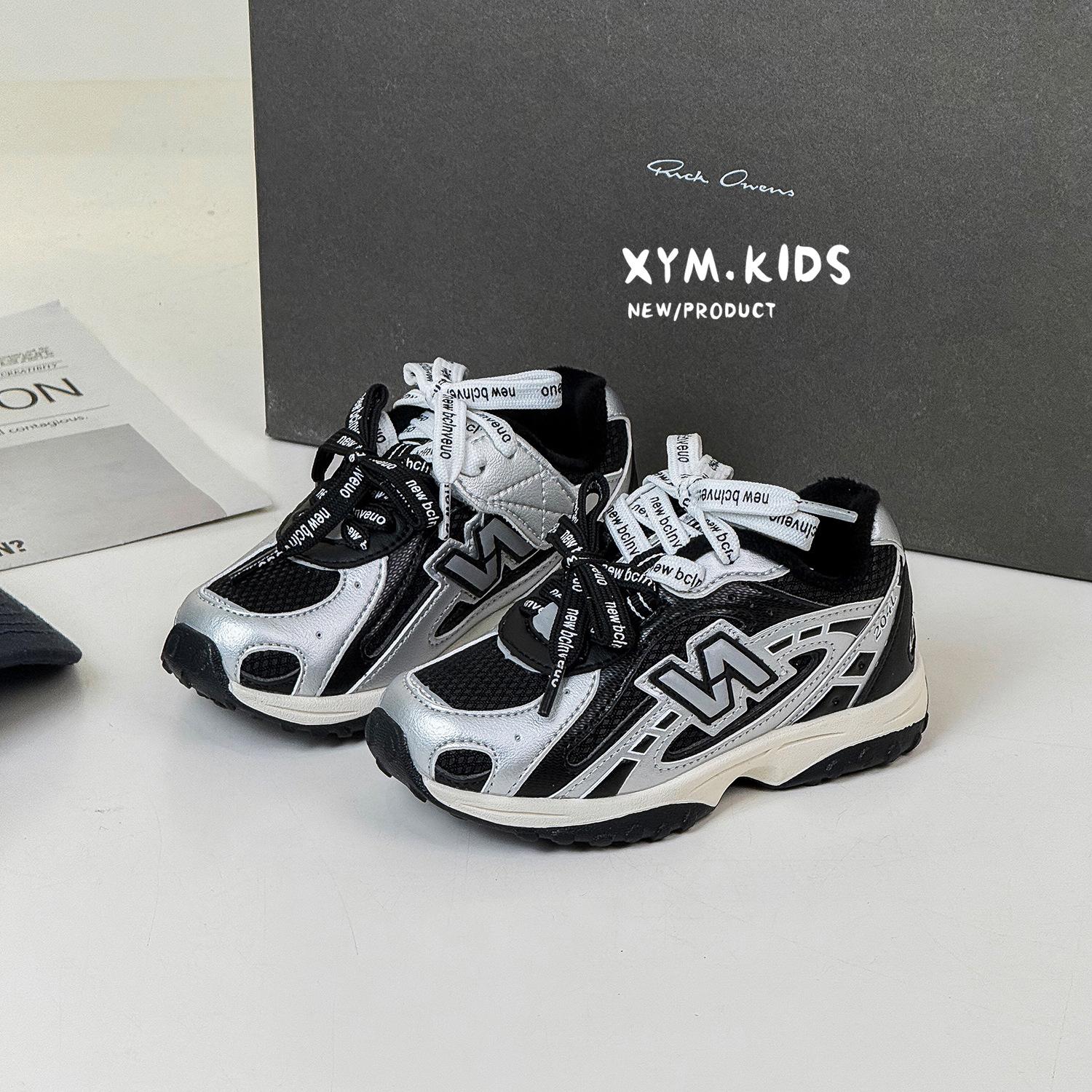 

2025 осінь новий дитячий біговий взуття мода N-слово подвійне шнурування сітка дихаючий чоловічий та жіночий спортивний взуття 32