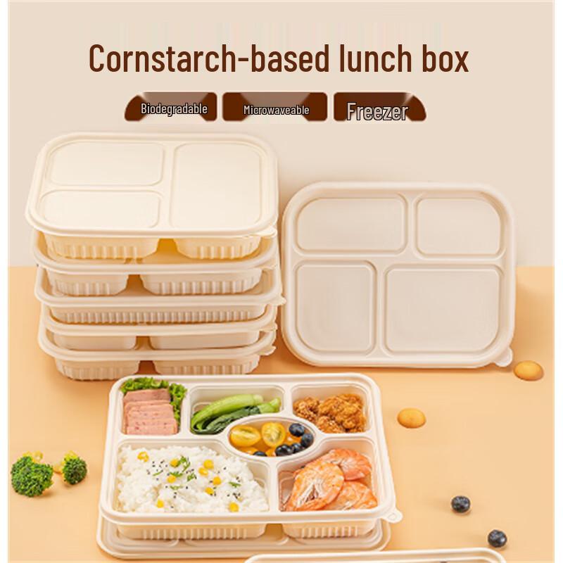 Ronghe Biodegradable Corn Starch Disposable Lunch Boxes