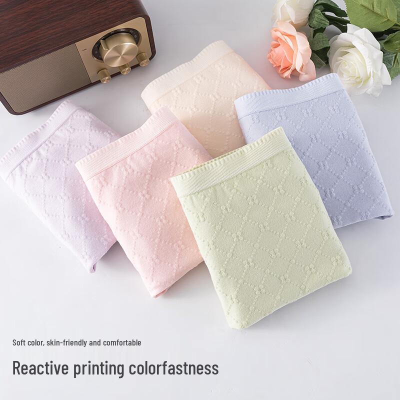 Urban Beauty Women's High-Waist Pure Cotton Antibacterial Underwear 4-Pack