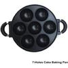 7-Hole Cast Iron Omelette Pan Non-Stick Cooking Pot Breakfast Egg Cooking Pie Cake Mold Kitchen Cookware Omelette Pans Nonstick Flip