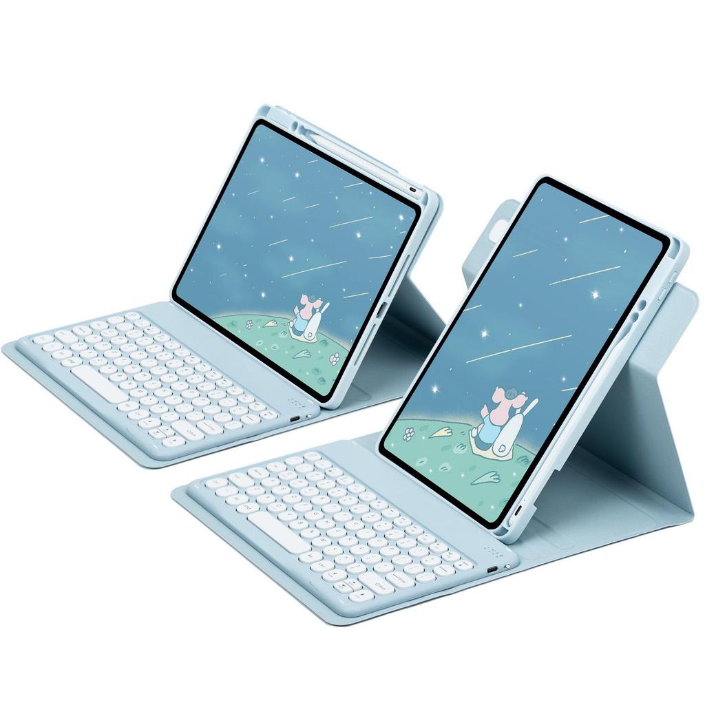 "10th Gen iPad Rotating Acrylic Case with Pen Slot, 10.2" Magnetic Bluetooth Keyboard, and Leather Cover"