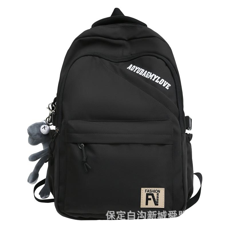 Schoolbag New Large Capacity Junior High School Backpack School Bag Travel Computer Backpack Business Leisure Commuter Backpack